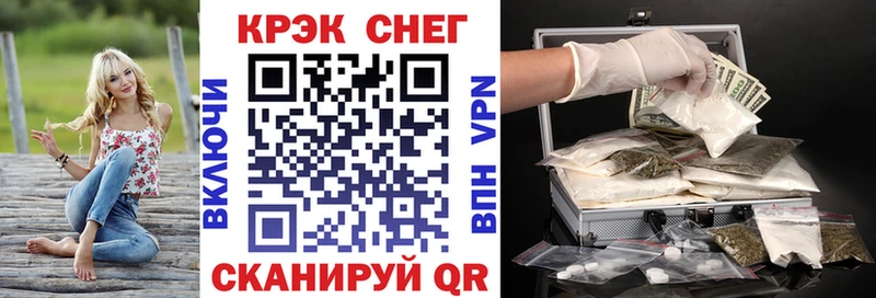 где найти наркотики  Верхоянск  COCAIN Боливия 