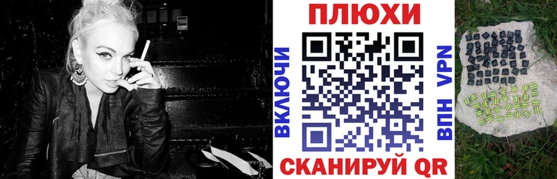 сколько стоит мега как зайти сайты даркнета формула Верхоянск ГАШ Изолятор