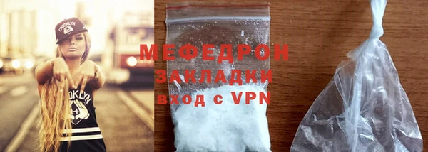кокаин колумбия Мегион