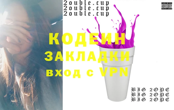 хмурый Медвежьегорск