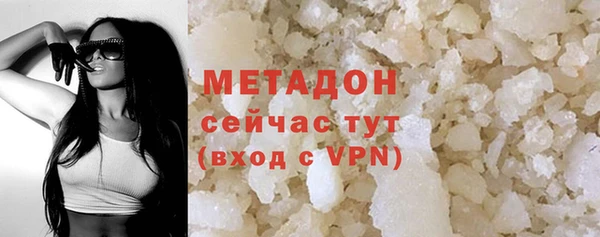 кокс Майский