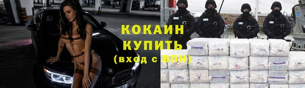 a pvp Медногорск