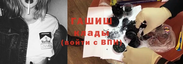 кокаин колумбия Мегион