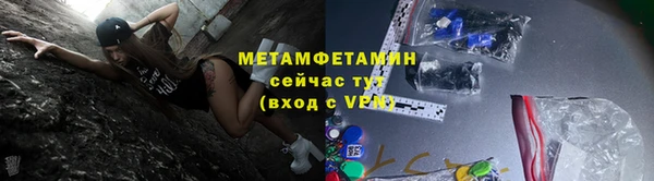 кокс Майский