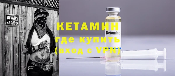 гидропоника Магадан