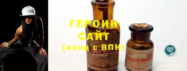 кокаин колумбия Мегион