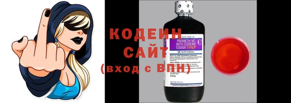 гидропоника Магадан