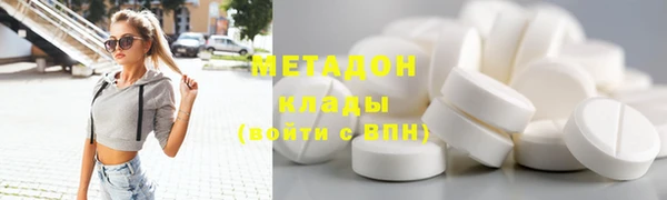 хмурый Медвежьегорск