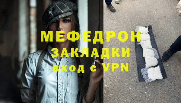 кокс Майский