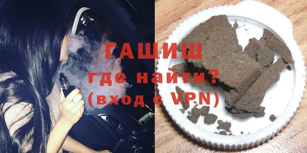 a pvp Медногорск