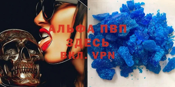 кокс Майский