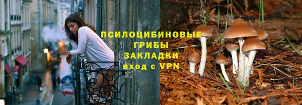 кокаин колумбия Мегион