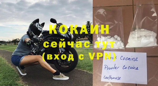 гидропоника Магадан