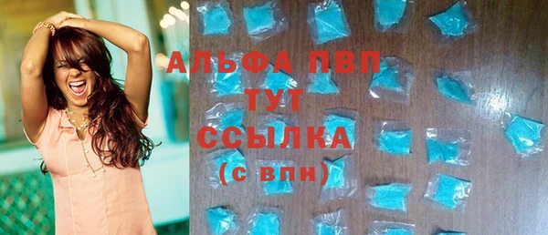 гидропоника Магадан