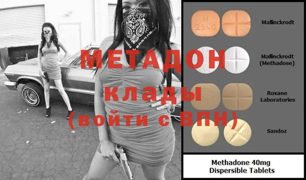 кокс Майский