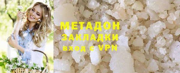 хмурый Медвежьегорск