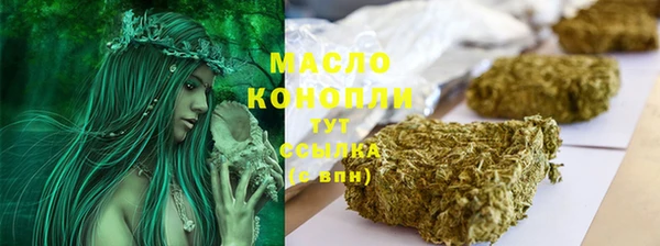 гидропоника Магадан