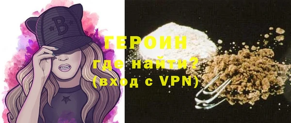 гидропоника Магадан