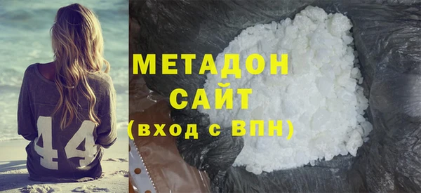 a pvp Медногорск