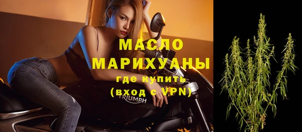 a pvp Медногорск
