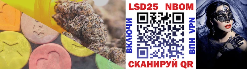 даркнет состав  Верхоянск  Лсд 25 экстази кислота  кракен ССЫЛКА 